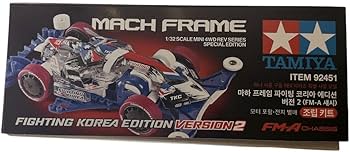 Amazon | タミヤ ミニ四駆限定商品 #92451 マッハフレーム 韓国